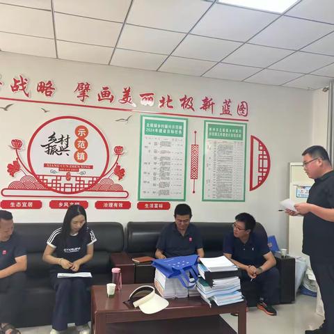 北极镇2025年乡村振兴示范镇建设——周工作动态（6.3-6.6）