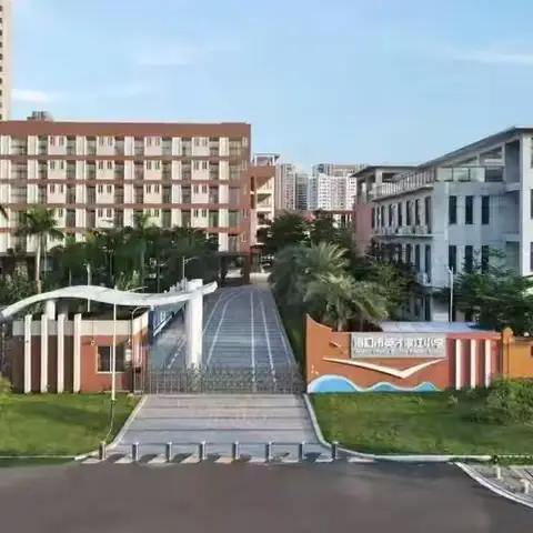 【灵动·英才滨江】书香、汗香、饭香，“爸”气十足一一海口市英才滨江小学第17周无作业暨劳动日活动纪实