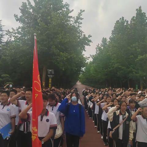 读万卷书  行万里路—濮阳市油田一中八年级11班研学之旅