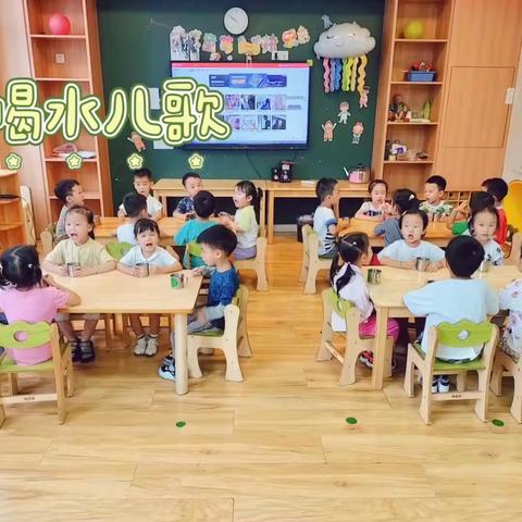 【承荣国际幼儿园】月亮A班9月 12 日学习内容反馈