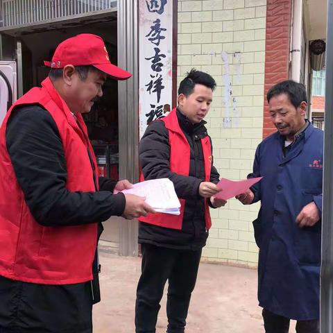 “小满村新时代文明实践站”开展“禁燃烟花爆竹 文明欢度佳节”宣传活动