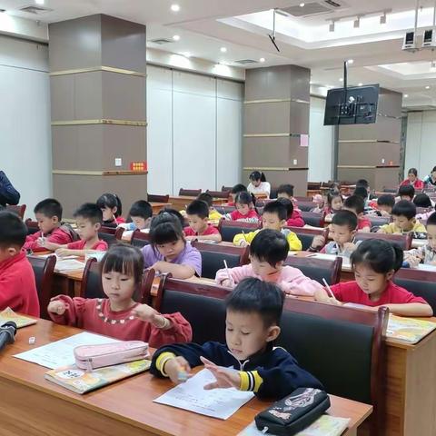 同课异构，共放光彩——罗定市小学第六学区语文科教研活动