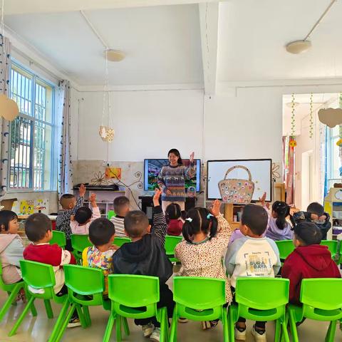 【党建引领 育才先锋】 “课堂展风采，共研促成长” 下庄镇赵营村幼儿园2025-2026学年上学期教师公开课活动