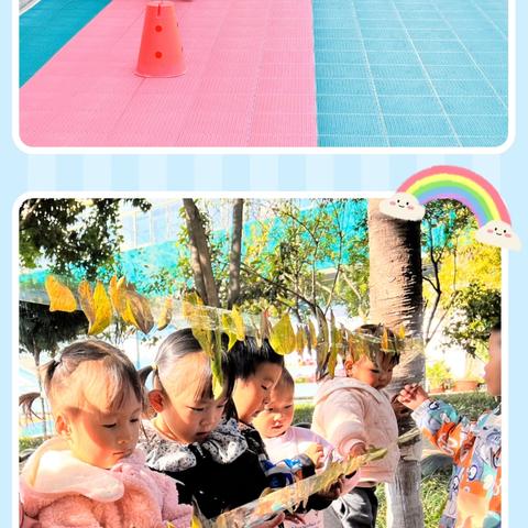 【党建引领 育才先锋】“走进童心世界，共赴成长之约”——下庄镇赵营村幼儿园家长半日开放活动