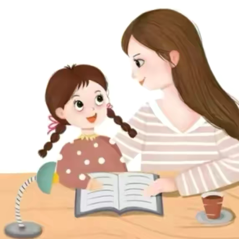 “七彩童年 快乐一夏”——乌鲁木齐市第八十二小学暑假致家长一封信