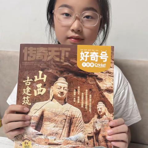 康荞的夏天：在体验中收获，在探索中成长