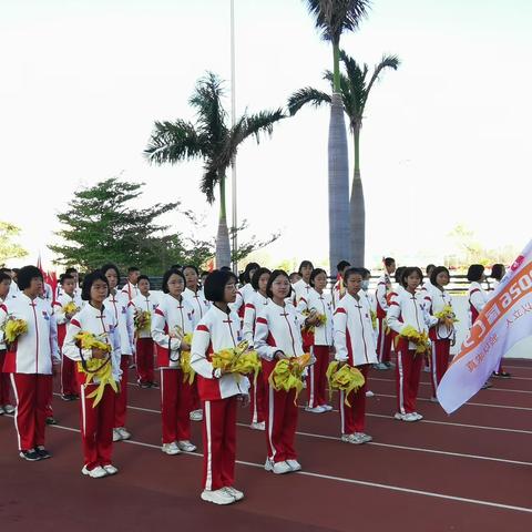 鲜衣怒马少年时  不负韶华行且知 ——泉州实验中学第21届运动会初一9班风采