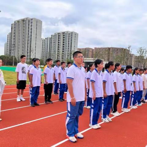 栉风沐雨 砥砺前行-南雅远航实验学校2023级行为习惯养成教育训练记录