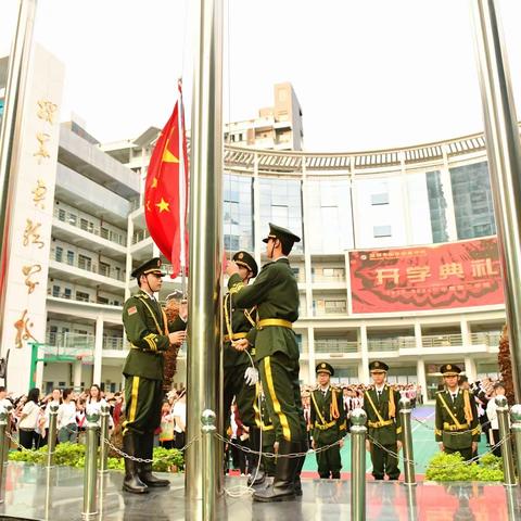 安全教育告家长书