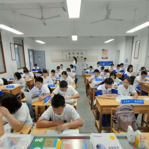 播种卓越梦想   逐光向阳生长--周南实验中学C2302班入学教育分享