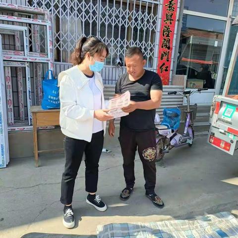 赵川镇卫计办开展药具发放宣传活动