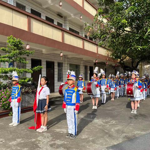 新学期•新起点——玉州区新联小学2023年秋开学典礼