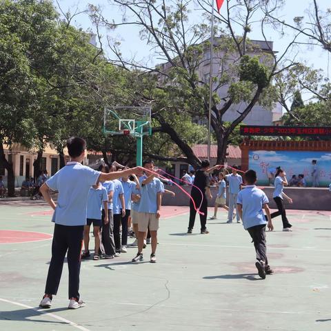 “奔跑吧·少年”2023年秋玉州区新联小学校园跳绳比赛