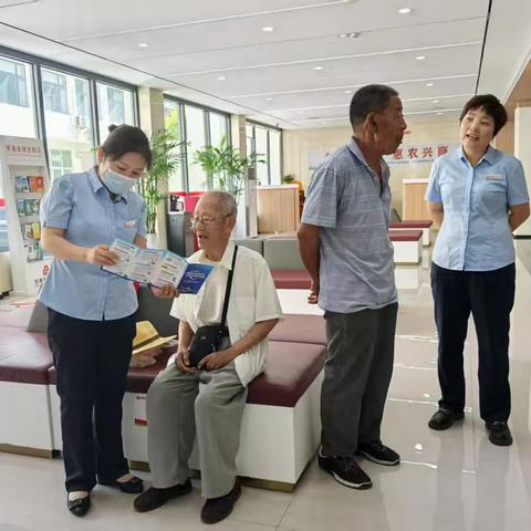 全民反诈，我们在行动