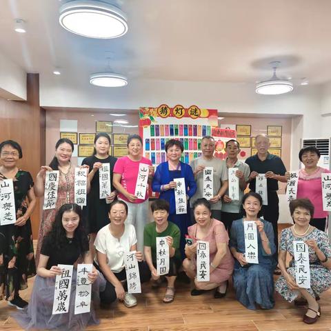 海口市龙华区举办"月满华诞·金秋同庆 "活动