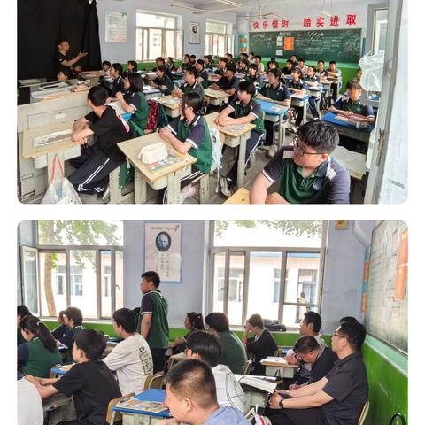 深耕课堂提质量 专家引领促发展——丰润区教研训中心初中教研室莅临唐山市第七十二中学开展教学评估​