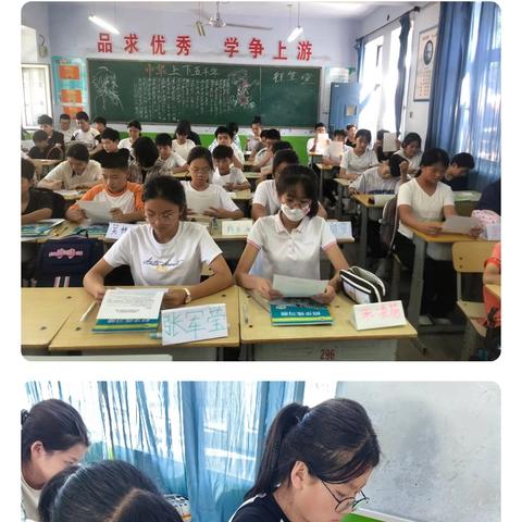 唐山第七十二中学开展2025-2026学年度第一学期学生资助政策宣传活动