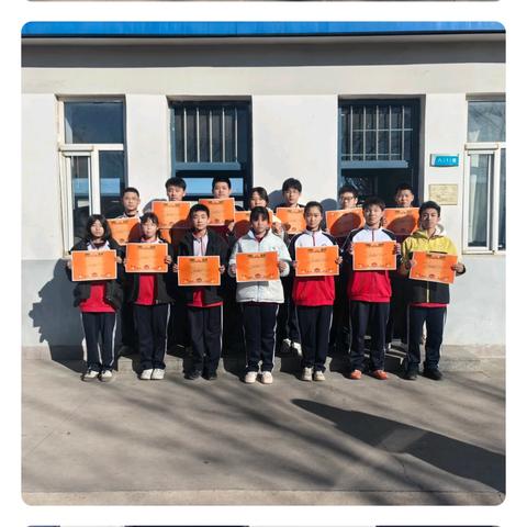 凝心聚力育桃李 表彰先进启新程——唐山市第七十二中学2025-2026学年度第一学期期中考试表彰会、家长会圆满举行