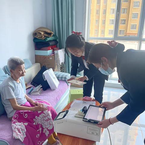 上门服务暖人心－工行新区支行打造有温度的适老化服务