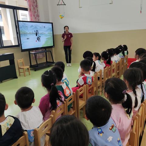 “探寻清明风俗·体味文化传承”——广东梅县外国语学校幼儿园清明节活动