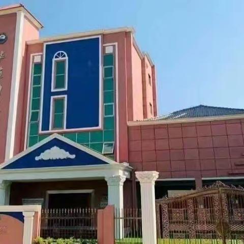 “时光有你，快乐成长”🎈华苑幼儿园幼儿园大A班第七，八周精彩回顾🎈