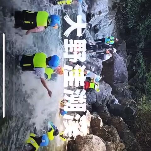 熙熙暑假生活大盘点