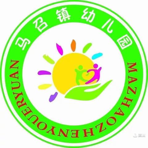 马召镇幼儿园中二班第四周精彩回顾