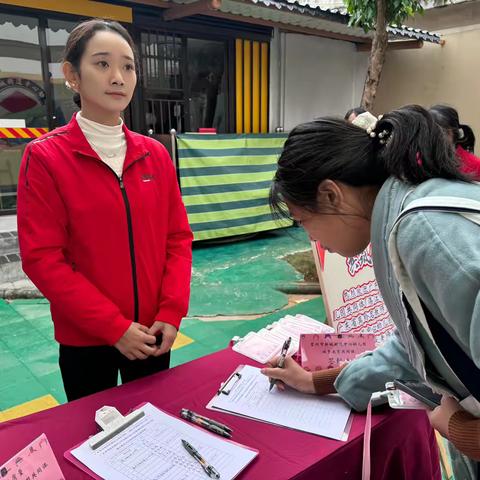 共研共学促成长  ‍携手同行绽芳华