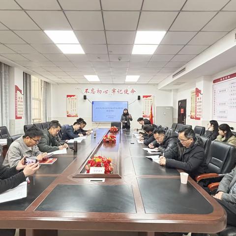 提质增效研策略，凝心聚力备中考| 汉阴县2025年初中学业水平考试研讨会学习篇