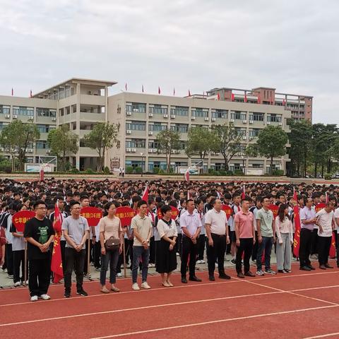 直面挫折，坚毅前行——陆丰市玉燕中学七年级升旗仪式暨主题演讲活动