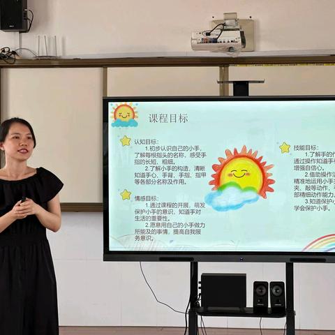 “课”探童心 “程”现美好——来宾市兴宾区凤凰镇中心幼儿园2025年春季期课程故事分享评比活动