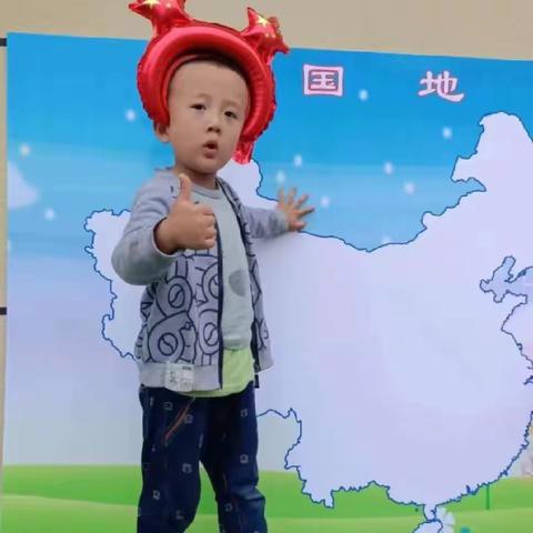 满庄阳光幼儿园 刘纪豪成长记录