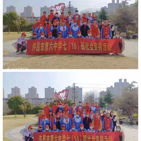 许昌第六中学“垃圾分类从我做起”主题教育活动八十班杨晨