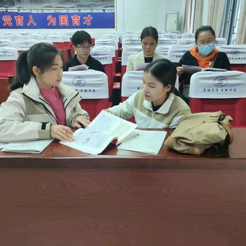 利用“导、学、练、展、结”教学模式提高勾股定理复习课效率的实践研究——中期检查活动