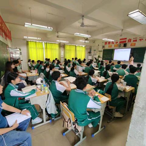 利用“导，学，思，展，结”教学模式提高勾股定理复习课效率的实践研究——成果展示活动