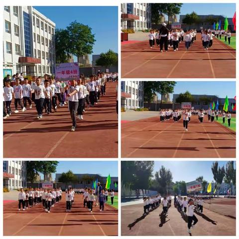 运动展风采，逐梦向未来——松山区第十六小学第一届秋季运动会