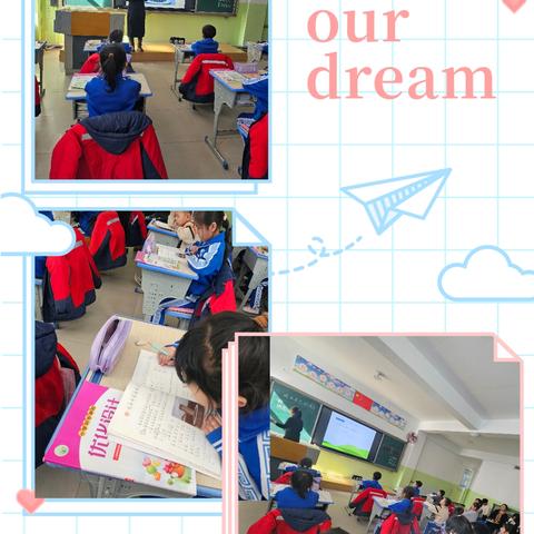 “语”我同行，“研”续成长------刘家峡中学小学部语文公开课