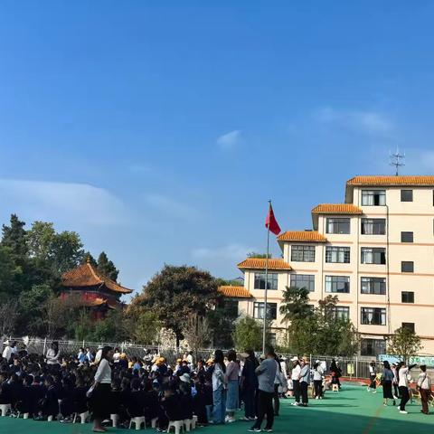 奋辑启航新学海，扬帆远航谱华章嵩明县黄龙上山小学﻿秋季开学典礼