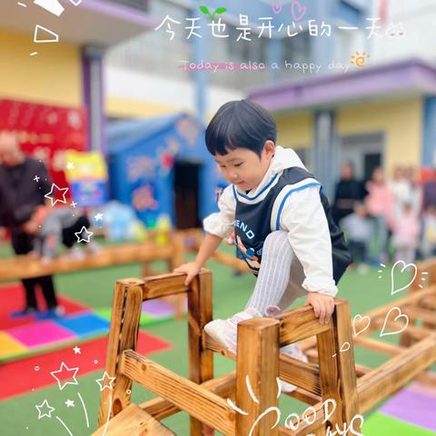 田家城幼儿园开学工作简报