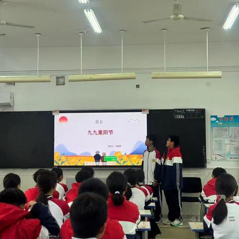 濮阳市油田第五中学初一11班《重阳节敬老爱老之中华传统文化日》主题班会