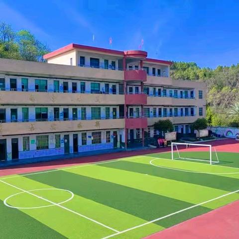 石鼓区三星小学2025年秋季一年级招生简章