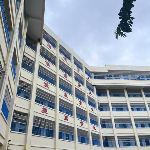 奔赴山海，保持热爱