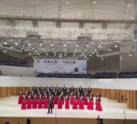 成都大地之声合唱团参加第三届“巴蜀古韵 天府长歌”全国合唱交流节演唱原创改编歌曲《槐花几时开》和《鸿雁》荣获金奖