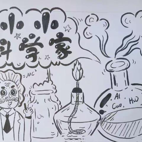 科学小实验之气流烛火大作战