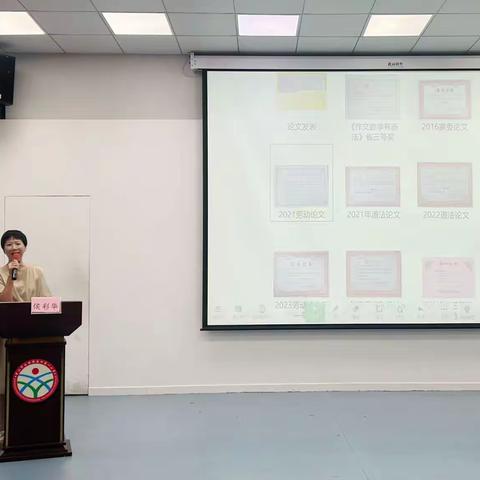 扎根语文课堂，笔耕科研沃土——古镇镇陈美方名教师工作室与海一小学语文科组联合教研活动纪实