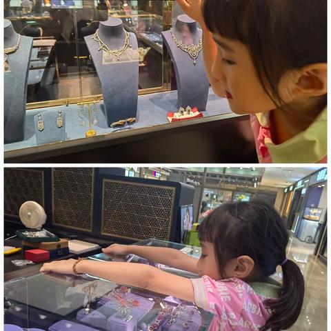 小学生活第一个大暑假（星辰中队吴澜）