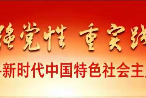 尊崇礼遇 情系国防 宣威易帮兵汽车维修服务中心 推出拥军优属专项服务活动