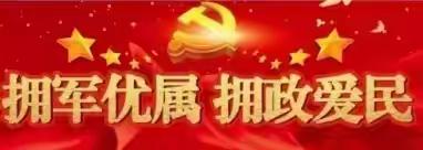 紧急通知！！！