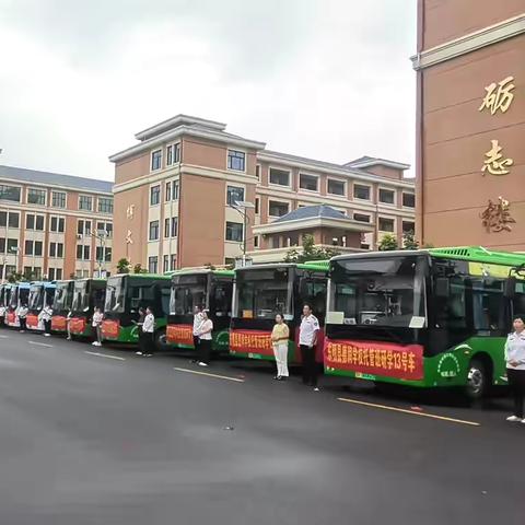 笃行致远 不负韶华                                       ——东明县德润学校小学部暑假研学活动纪实