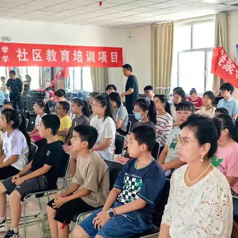 24社区暑期老少共建活动启动 安全教育护航快乐假期